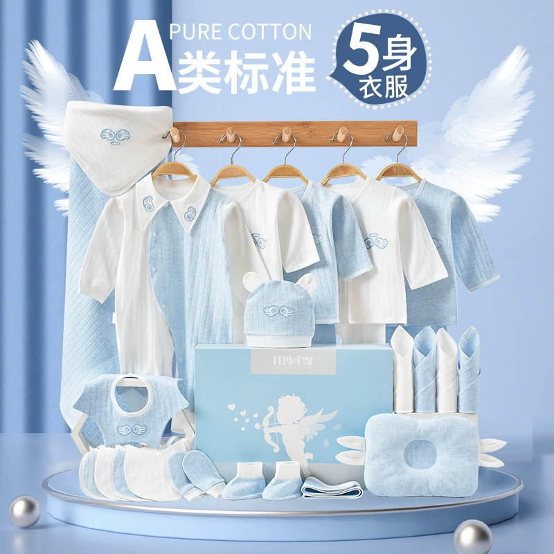 Подарочный набор для новорожденных, детская одежда, комплект из чистого хлопка, набор для малыша, коллекция подарков на первый месяц жизни