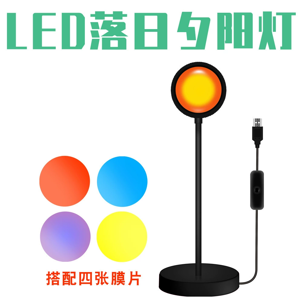谦润 LED floor lights with projector, internet celebrity