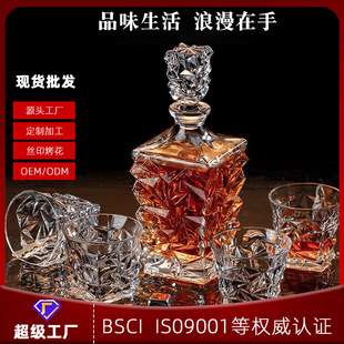 �Wʽ��ʿ�ɾƱ����ø߶�ˮ��������Ʊ�����񻨾��׾ư����b���l