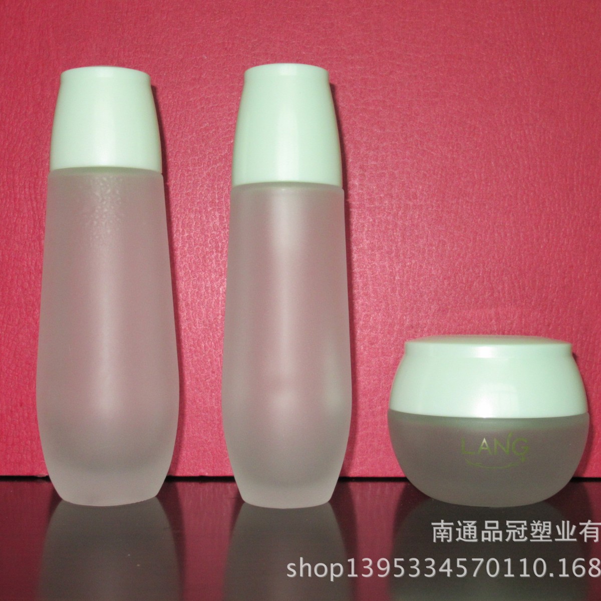 化妆品50G玻璃瓶盖100ML乳液盖125ML爽肤水玻璃瓶盖套装系列 盖