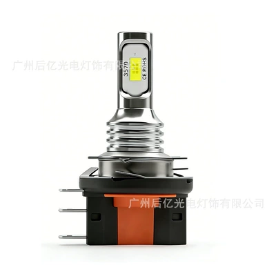 ebay hot sale H15 3570 2LED COB 80W fog lamp headlight bright driving light (Fog lamp) - h15