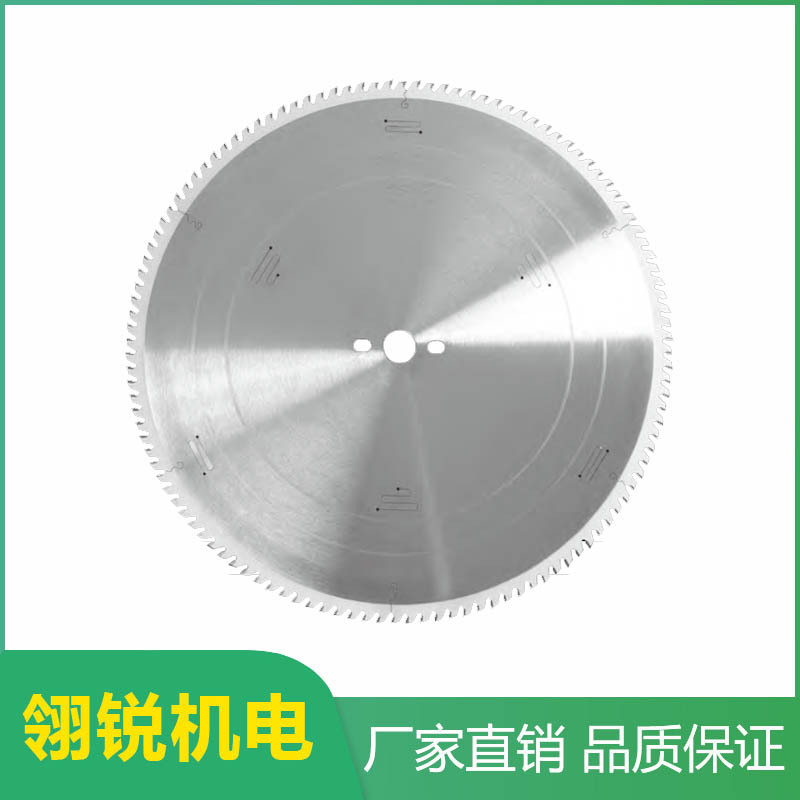 合金铝材断料锯片铝管铝型材手提锯断料锯锯片切铝合金锯片