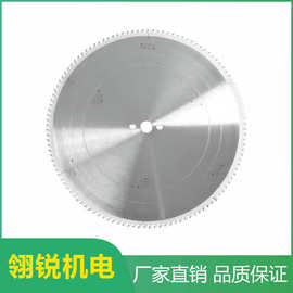 合金铝材断料锯片铝管铝型材手提锯断料锯锯片切铝合金锯片