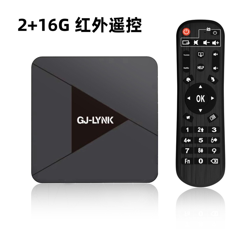 クロスボーダー GK18 セットトップ ボックス RK3518wifi6 Android 14 TV ボックス BT5.0 HD TV ボックス卸売 4K|undefined