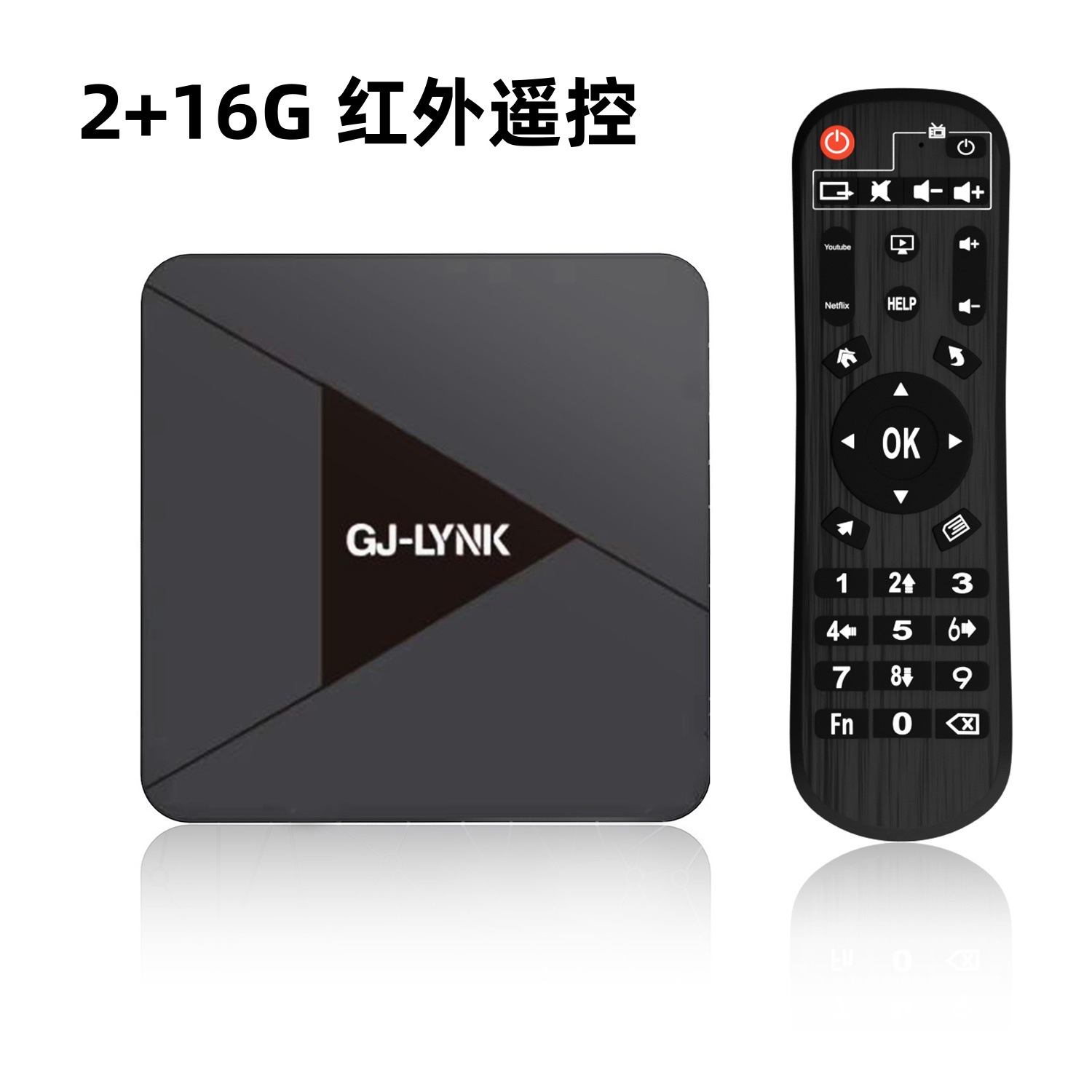 Transfronterizo GK18 decodificador RK3518 wifi6 Android 14 caja de televisión BT5.0 HD caja de televisión al por mayor 4K