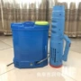 农用高压充电式背负式打药机