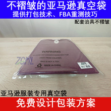 ���R�d�羳�����Z���b��朴�T���m�Ӱ��b���٤�����lӡ��PE�Է�
