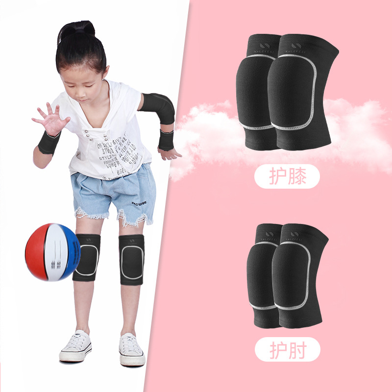 Niños rodillas y codo conjunto de baile baloncesto anti-caída especial rodillas de verano anti-choque conjunto de protección de bicicleta