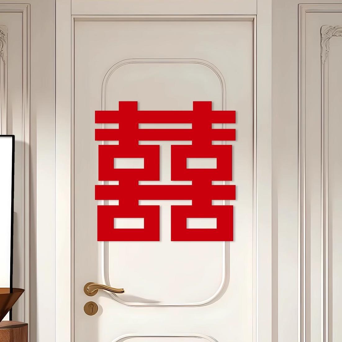 [80cm Fangxi] 입구 문 배경 벽에 적합