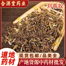 ����ū��ș�����l �τ���ū ������ū ���ū 500g�b���oș�Ĵ��l