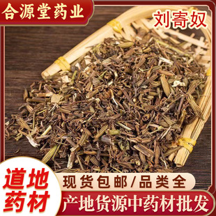 ����ū��ș�����l �τ���ū ������ū ���ū 500g�b���oș�Ĵ��l