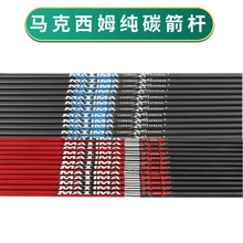 �R����ķ̼�����U�������ͺϹ�ͨ��̼�ؼ�֧1k150��3k250��̼���U