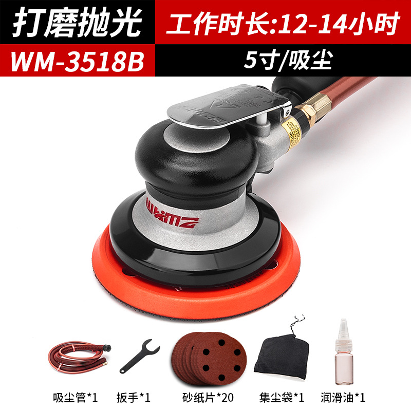 Sheet Metal Spray Repair – Weltmeister Industrial High-Speed Polisher Car - wm-3518b-dust-extraction-model-industrial-model-grinding-and-polishing