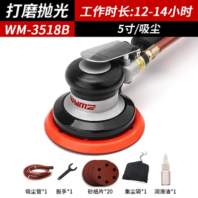 Sheet Metal Spray Repair – Weimar Pneumatic Grinder Air Sanding - wm-3518b-vacuum-type-industrial-type-grinding-and-polishing