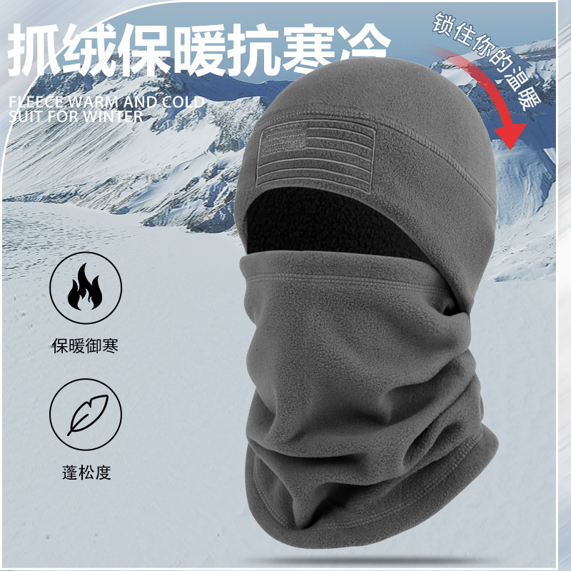 Fleece sombrero bandera americana invierno a prueba de viento caliente máscara esquí al aire libre Riding collar sombrerería estrella rayas orejeras