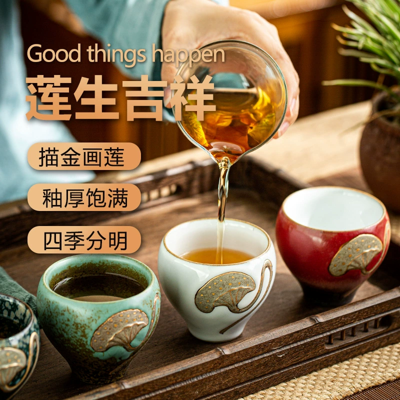 Ceramic gift box, tea cup, tea set, Birthday gift, wholesale