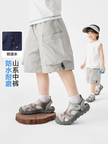 Right European boys 'shorts summer pants 2026 new summer children's wear children's and baby's summer boys' quarter pants trend