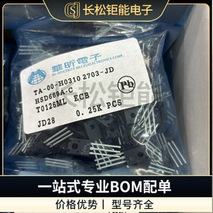 HSD669A-C D669 TO-126F �A�� ���l���O�� HSB649A-C B649