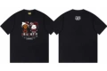 234 Black/Red