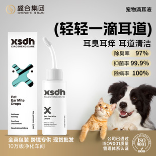 ����ζ�Һ�����坍؈�乷�����������\ϴ��Һ�羳�F؛Դ�^���S