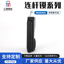 �B�U�iMS840A����䙙�i �_�P���ƙ��T�i �C���O���T�i���l