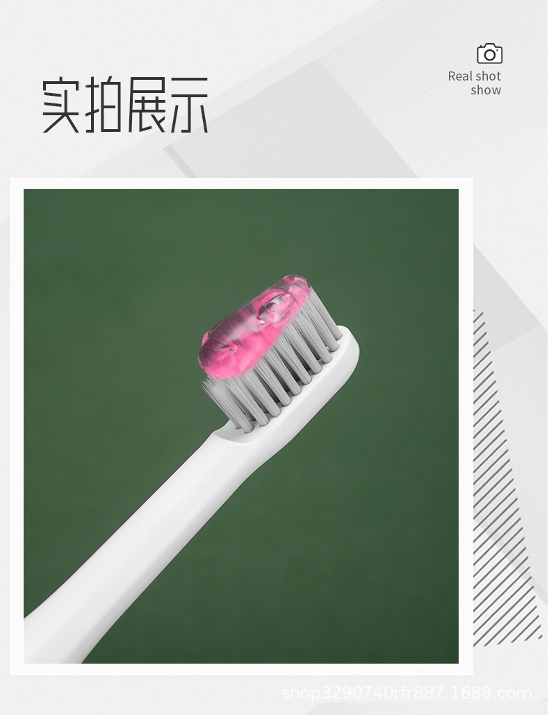 牙刷详情_15.jpg