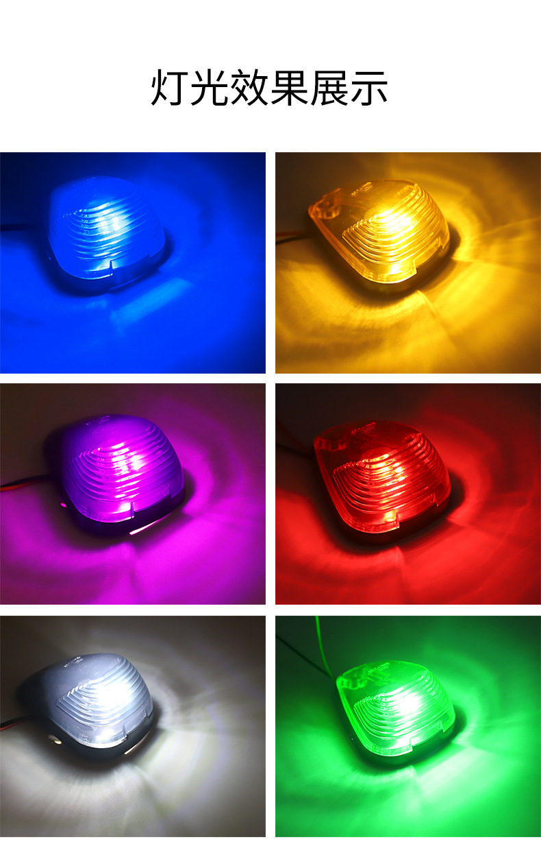 Suitable for Pickup Truck Roof Mouse Light Ford F-250 F-350 1999-2016 Roof Light Roof Warning Light