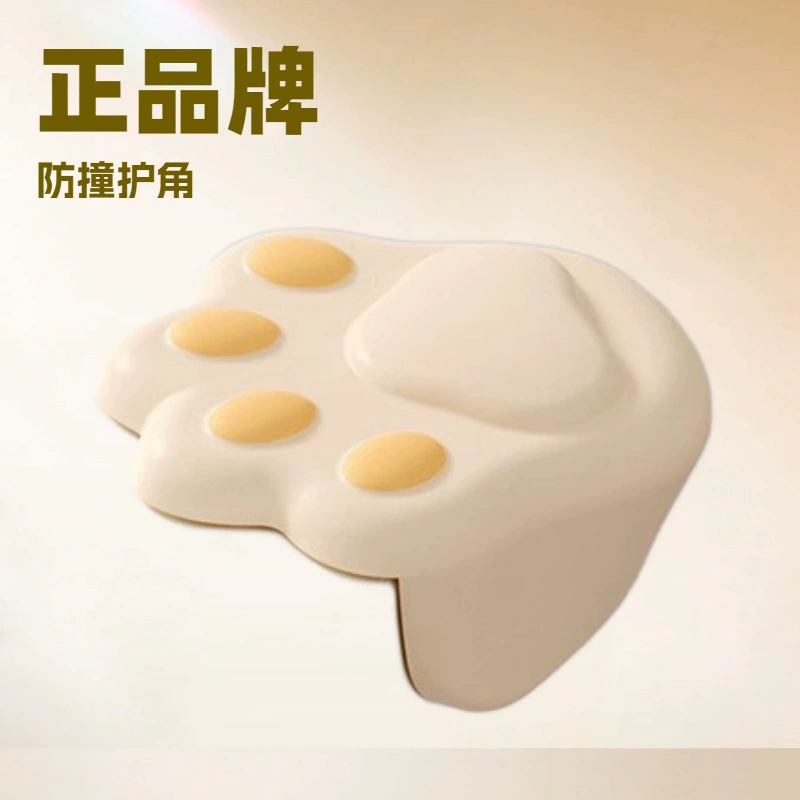 Детская Силиконовая защита угла, прямоугольный стол, защита от столкновений, угол, защита от столкновений, мультяшное украшение для угла гостиной