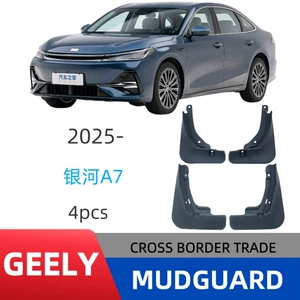 Geely Galaxy A7 2025 üçün avtomobil palçıq qoruyucusu modifikasiyası
