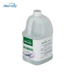 Strong adhesive remover, car deglazing agent, window sticker adhesive remover, adhesive cleaning agent, oil stain and sticky adhesive remover