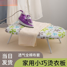���°�����ۯB�C�°�̨ʽС��������ٶ��٠C�|���·��|��������