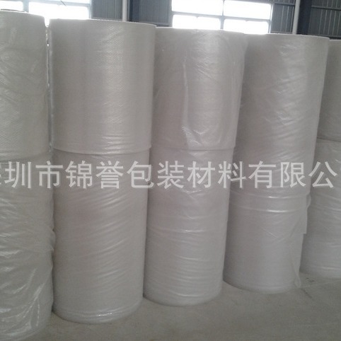 批发气泡膜卷新料单双面加厚气泡卷泡泡纸大气泡膜卷包装抗压防震