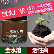 �����������VԴ�S���������������ֹ��Y������ֲ�ﻨ����