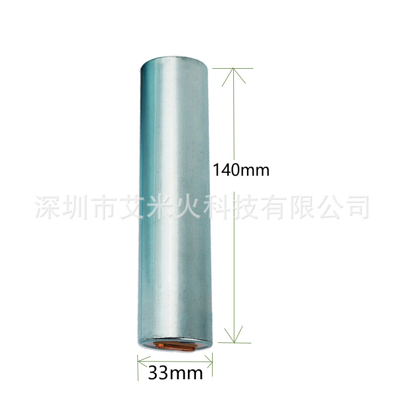 現物国軒33140/32135電池3.2v15ahリン酸鉄リチウム電池は電気自動車の動力に適している|undefined