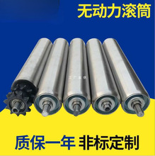 &nbsp;��ˮ���S������o�����S�����S�����S㊱��S������s���P䓝LͲ