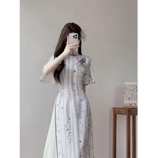 Purple Audai Improved Cheongsam 2025 New Style Temperament High-end New Chinese Style Republic of China Style Big Miss Slim dress