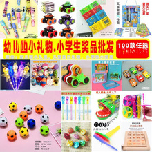 �׃��@����ҹ�Д[��С������l�l�⺢�Ӄ�ͯ�������ƶYƷ