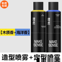 ��Ȼ���͇��F�l�z���ㆨ�ˮ���^�l�����ٸɸ��z����l����]���l