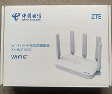 e1630电信版WiFi6无线路由器3000M全千兆端口mesh组网e1600