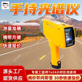 矿山施工设备;其他防爆器材;矿业输送设备