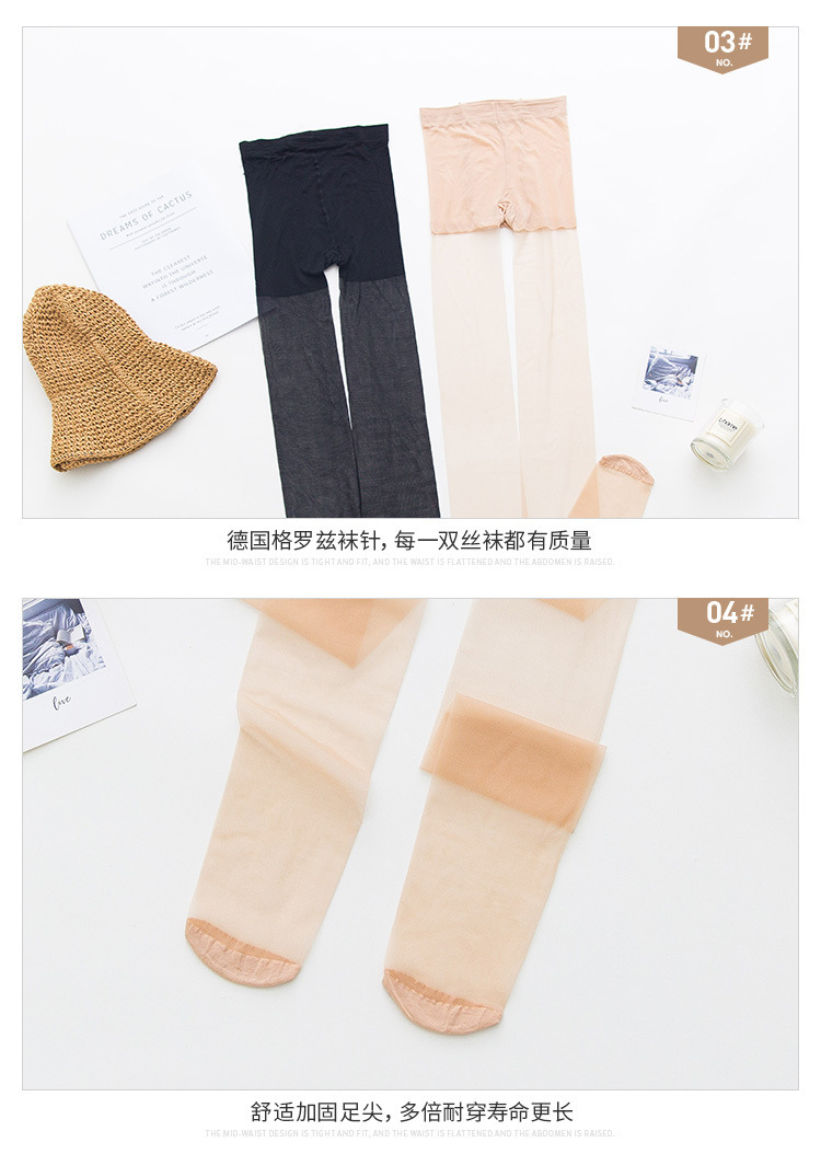 O1CN017JzbZL1xDpRHhHJLO_!!2156