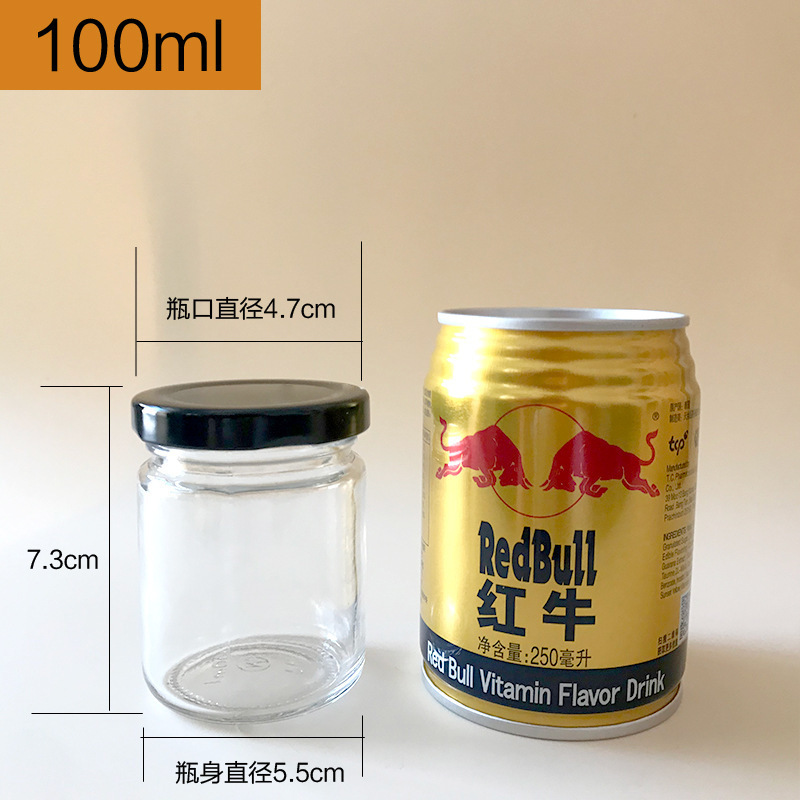 Botella de vidrio redonda con tapa, salsa de chile transparente, mermelada, botella de embalaje, cocina casera, lata de sellado