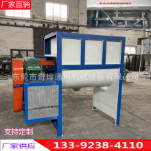 �¿�����z�ۻ�ϰ��ϙC ��ʽ�����ͼӟᔇ��C��ʽ�ӟᔇ��C