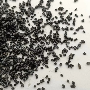 Emery copper ore sand floor bright black sand color sand PC brick high-end imitation stone with black sand blasting rust removal wear-resistant