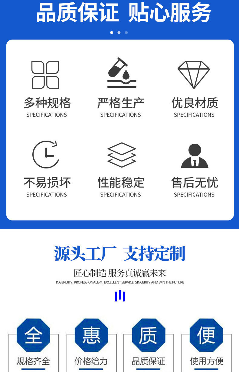 立式夹层锅_02.jpg