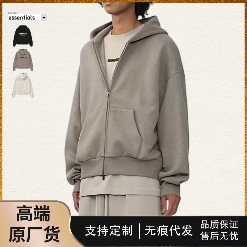 Cross-Border Hot Collection Essentials25As American Zipper Jacket Fleece-Lined Hooded Sweatshirt for Men and Women Couple Cardigan Cross-Border Hot Collection Essentials25As American Zipper Jacket Fleece-Lined Hooded Sweatshirt for Men and Women Couple Cardigan
