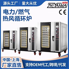 8�P���L�������t ����ʳƷ���t������� ���o������������W���t