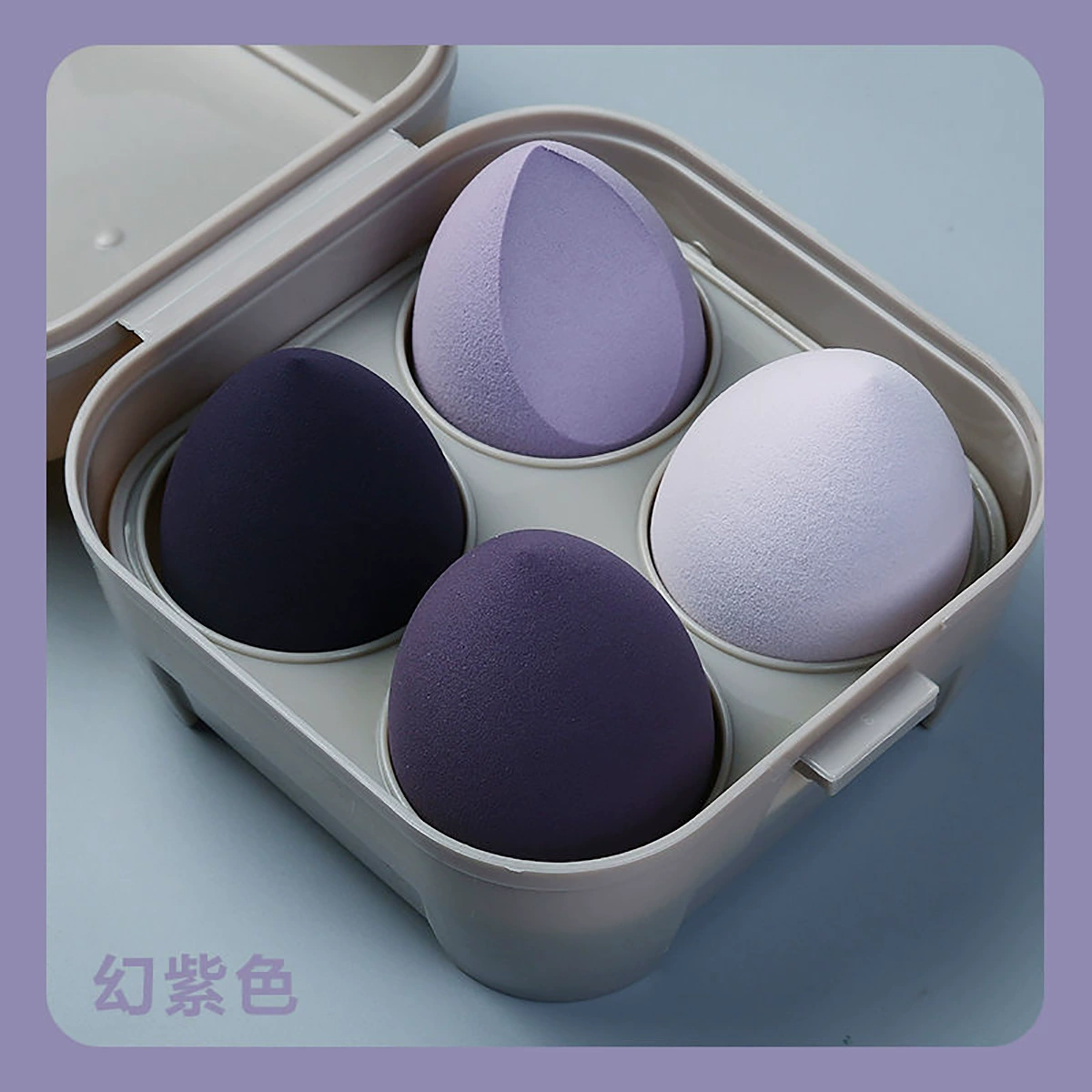 Makeup Sponge Set, 4-Cell Compact Case, Soft Round Cosmetic Blenders (assorted colors)