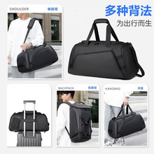 耐磨旅行包高级感男运动健身包保温lulu包干湿分离单肩手提行李包