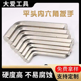 螺母;螺钉;螺柱